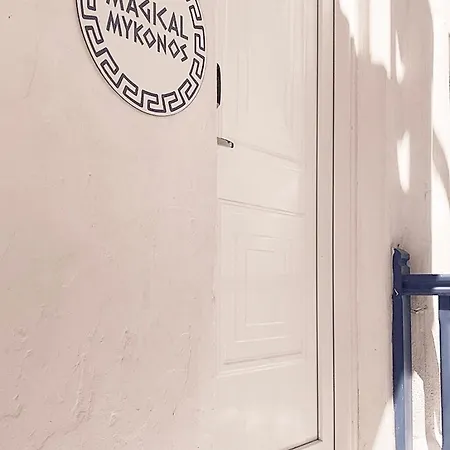 Апартаменты Magical Mykonos Mykonos Town
